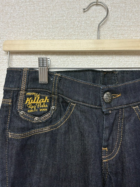 Y2K | low-rise denim